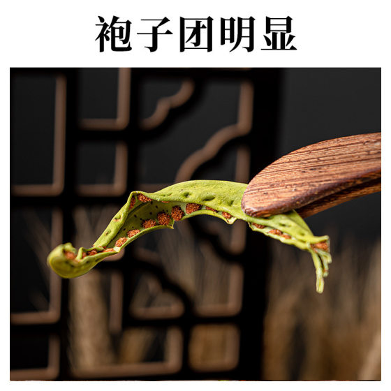 Golden Grass Called Northeast Changbai Mountain genuine goods Kidney Essence Tea Soak Water to Drink Wild Kidney Essence Grass Health Tea Flagship Store