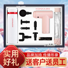 教师节礼物商务礼品套装开业活动礼品伴手礼套装高档礼品生日礼物