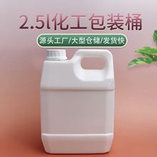 Sl2.5LbƿpeЙC܄rșͰͰƿͰ