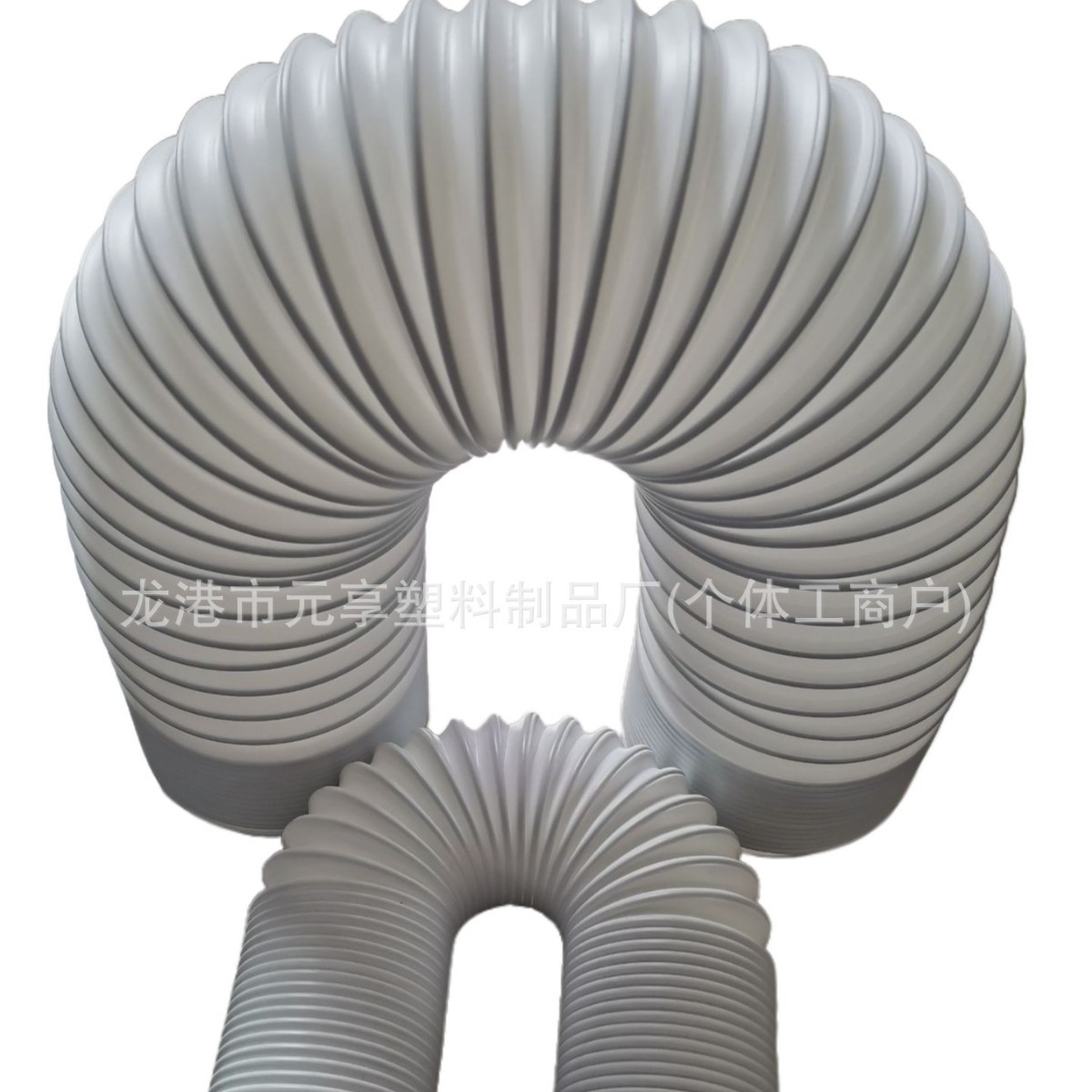 厂家供应直径130mm移动空调适用 PP钢丝 万向 伸缩通风管