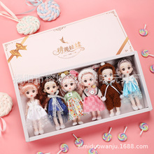 16厘米依甜芭比洋娃娃换装玩具女孩公主大号礼盒仿真儿童生日礼物