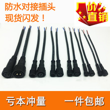 ��ˮ��ĸ���Ӳ��^늾����ٽ��^�Դ�B�Ӿ��Ӳ��234о �����B����