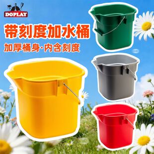 �������μ�ˮͰ�̶�Ͱ�O����ȼ��÷����L���С̖���ϱ����Ӻ�