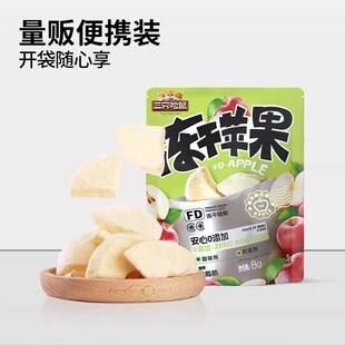 ��Ʒ����ֻ����_�����O���ɡ���̨ˮ�����O����0���Ӄ�ͯ������ʳ