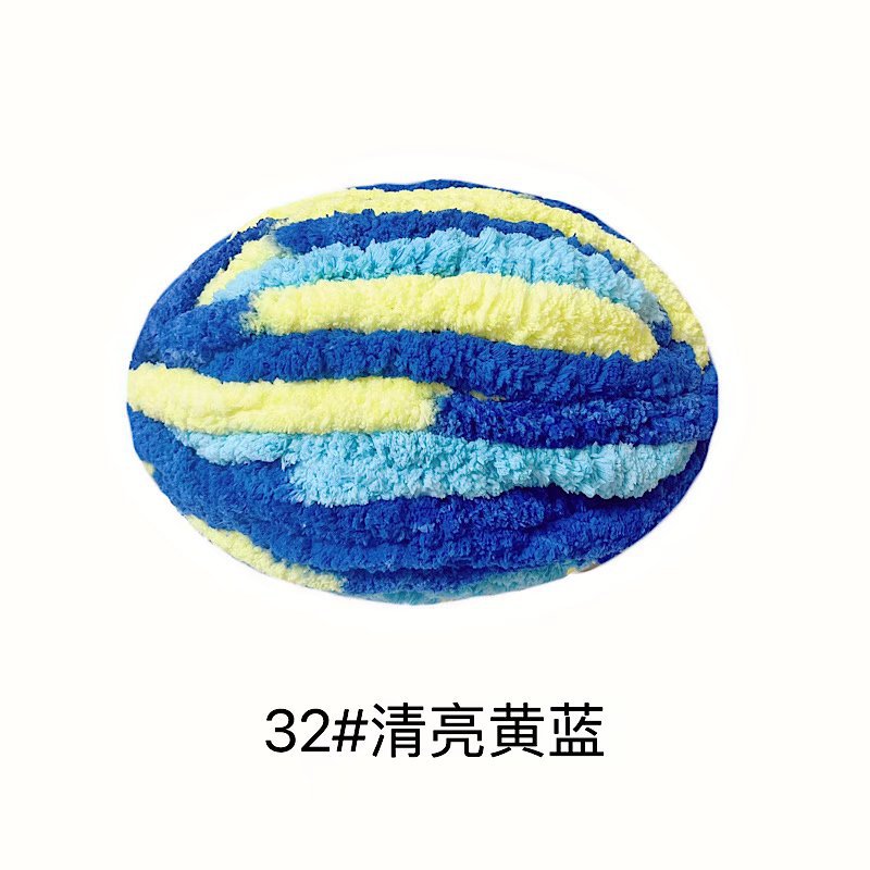 632 claro amarillo y azul