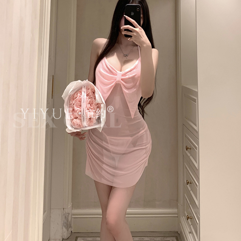 분홍색