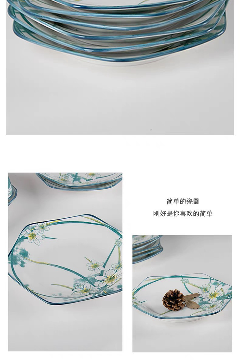 cd093c79-2da2-463f-a9d7-b37da56dbedd.jpe