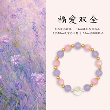 ��ˮ����7A��ˮ��ԭ���OӋ��Ȼʯ���Ů�����߼��д����ִ����Ʒ