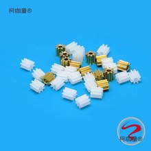 ����m �������܇��� ��m���8T�R�_�X݆ �����X݆ 1528��̫��