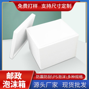 ��ĭ���bˮ���߲˺��r��ĭ���������ϼt���]����ĭ������S�����l