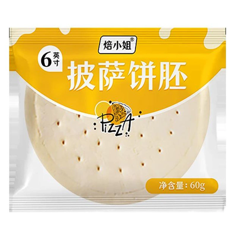 Оригинальная основа для пиццы, полуфабрикат с подогревом, готовая к употреблению пицца, эмбрион, сыр, измельченная тонкая пицца эмбрион 6-9inch сырая эмбрионная лапша