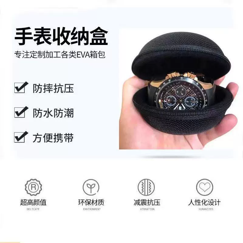 В наличии чехол для хранения часов из EVA, высококачественный портативный футляр для хранения часов, ударопрочный и водонепроницаемый жесткий чехол для хранения часов из EVA.