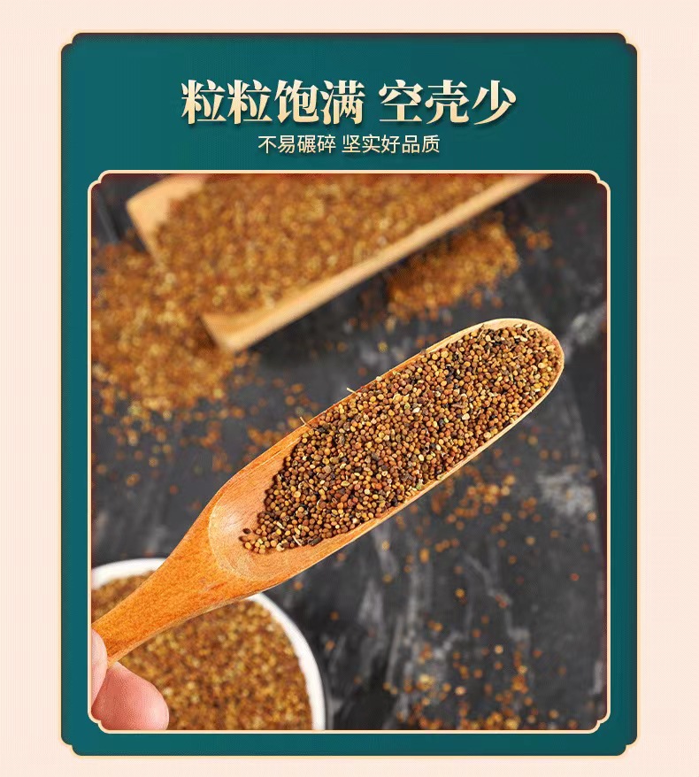 Dried Cuscuta Seeds Tu Zi Zi 500g Whole Herb for Tea Wine and Decoction Use key features