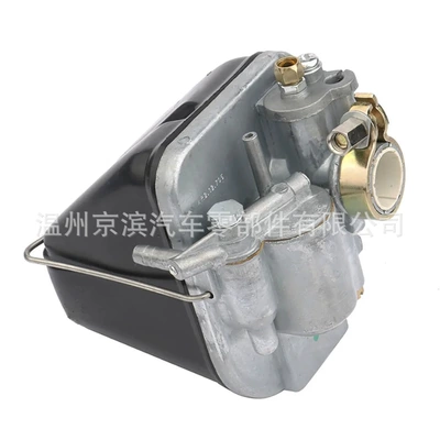 Motorcycle Carburetor SCOOTER Carburetor