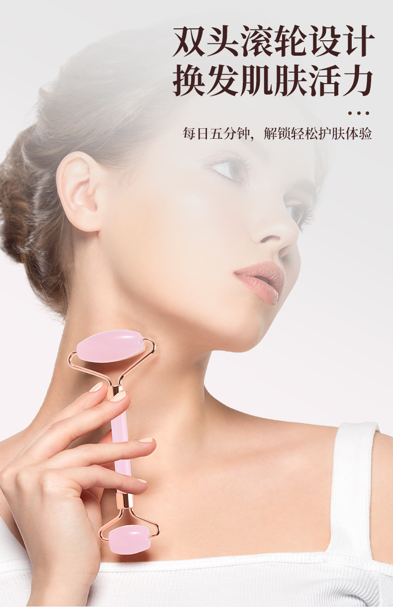 Rose Quartz Gua Sha Facial Tool Set with Roller Massage Board for Face Sculpting and Skincare key features