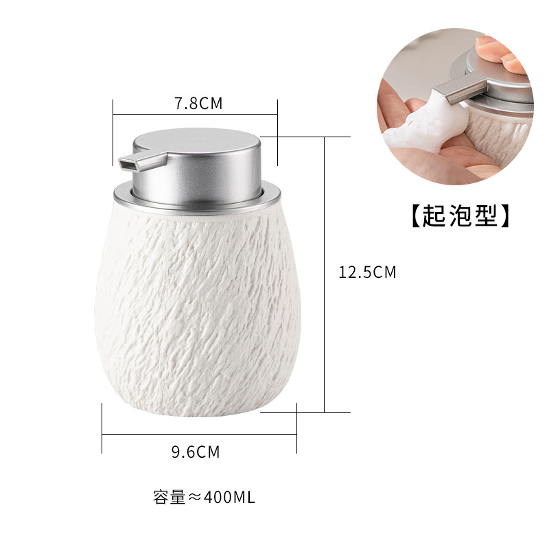 Dispensador de jabón cerámico tipo espuma con diseño de piedra, para gel de ducha y champú, botella de cerámica recargable de estilo nórdico.