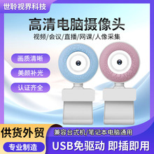 ����4K1080P�W�nֱ����ԇ����a��̨ʽ�C�Pӛ����X����USB�z���^