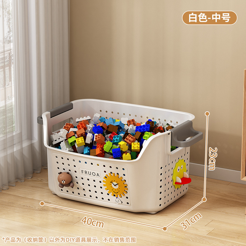 Juguetes para niños capacidad de almacenamiento de canasta muñecas de bebé muñecas caja de almacenamiento de almacenamiento de sala de estar al por mayor otros