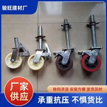 �Ƅ��_�ּ܏S���_݆6�玧�x܇�������{�����z���f��݆���Ӹ��_