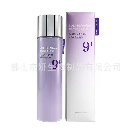 N 9+water 150ml