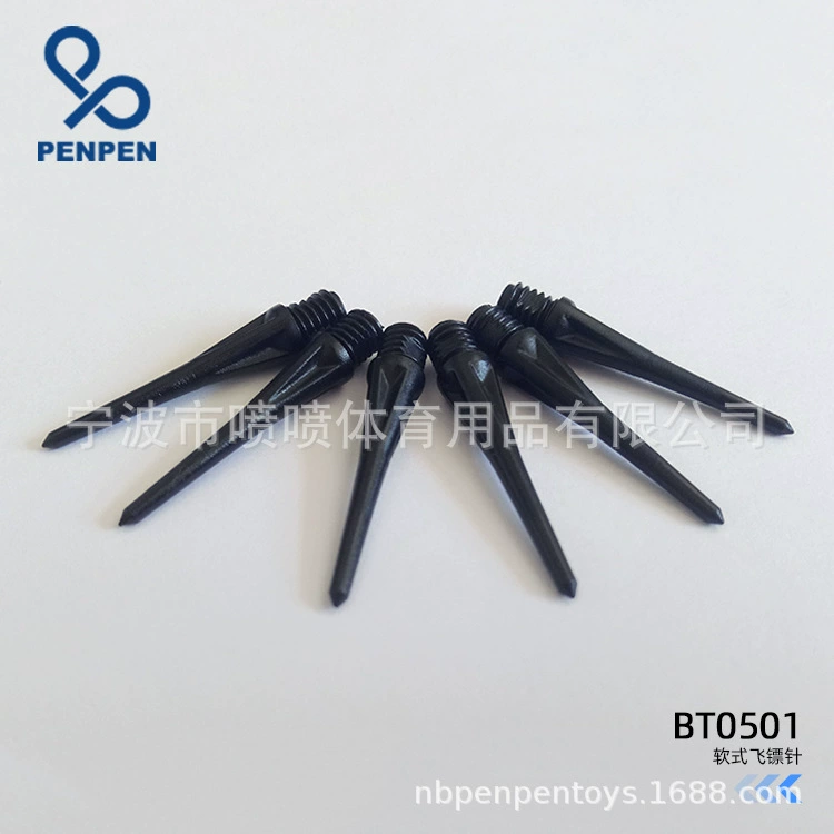 Electronic Plastic Handheld Darts (PENPEN BT05) — POM Tips, 2BA, Multi-Color Set