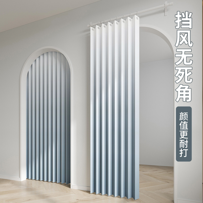 Gradient Color Folding Door Curtain Household Punch-Free Windproof Heat Insulation Air Conditioning Windshield Curtain Bedroom Kitchen Shade Partition Curtain