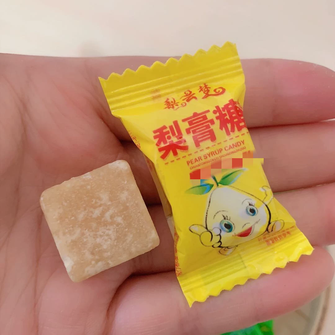 Li Yunmeng грушевый крем сахар горловая монетный двор 10 юаней режим запуска