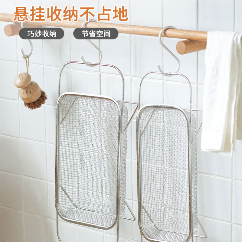 Cesta de drenaje telescópica de acero inoxidable Cesta de lavado de verduras frutas y verduras cuenca de frutas para platos de cocina doméstica fregadero marco de drenaje Cesta de filtro de agua