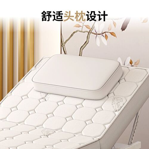 w! Latex beauty bed, special massage bed for beauty salon, massage bed with holes for body beauty and traditional Chinese medicine physiotherapy bed