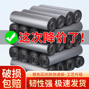 �Ƙs���f�����y�Һ��؃r���l���l�Ӻ�ȫ�·��b����������S�Ҷ�