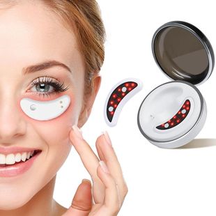 Ems Eye Beauty Device Micro-Current Hot Compress Eye Massage to Reduce Dark Circles, Eye Wrinkles, and Eye Bags, Eye Beauty and Eye Protection Device