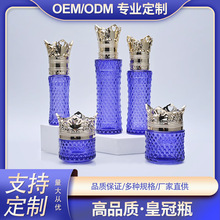 40ml���yƷ�ʹ�ƿ���l���A��Һ���b����ƿ�o�w��˪���b��Դ�SԴ؛