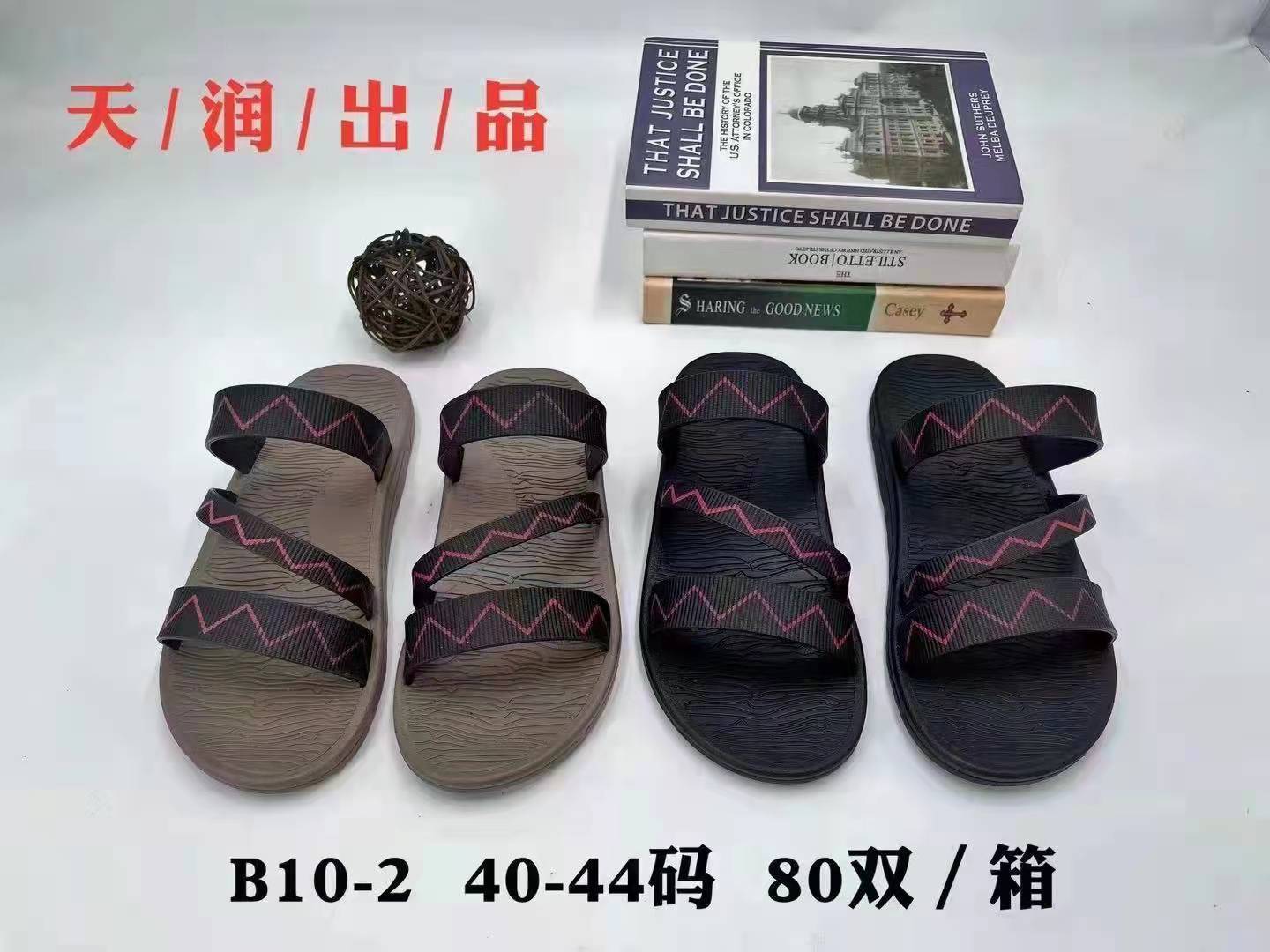 微信图片_20220110222642