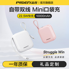 Ʒ�ٳ�늌��Ԏ���22.5w�������������10000�����������Ƅ��Դ
