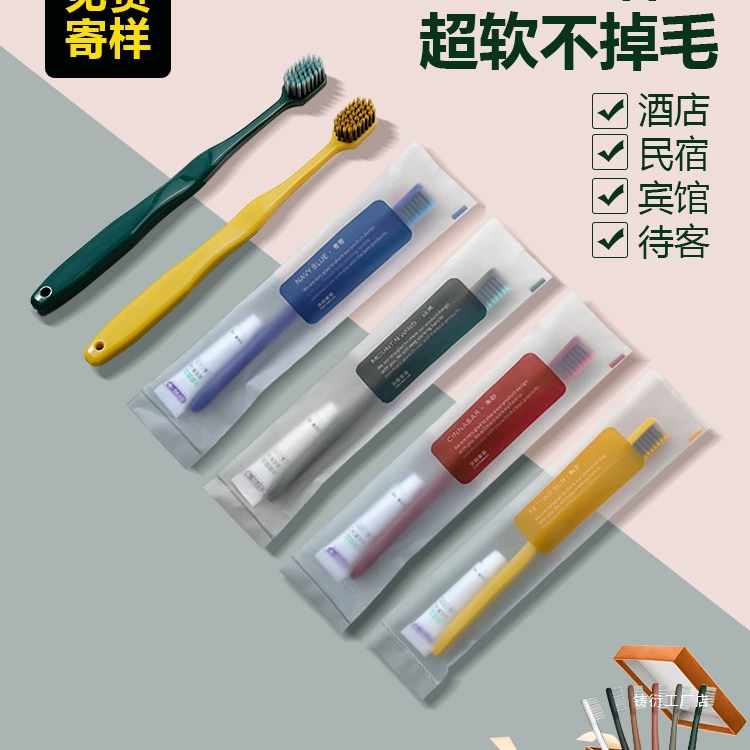 Одноразовая зубная щетка с зубной пастой для домашнего гостеприимства, туалетных принадлежностей для гостиниц и B&B, кошка с мягкой щетиной