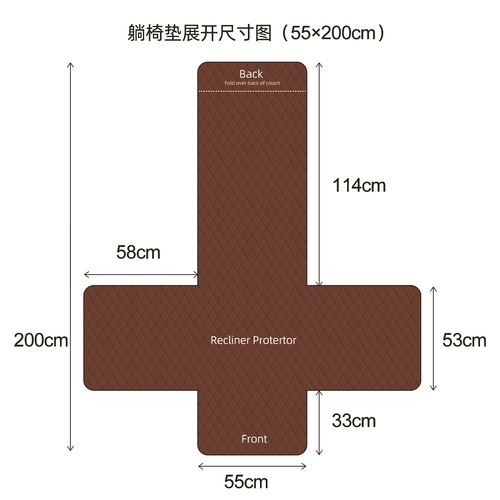 跨境躺椅一体防水沙发罩套全包防尘可水洗防脏宠物沙发保护垫套