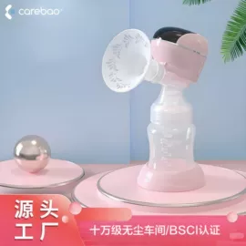 吸奶器;婴儿理发器;宝宝指甲钳