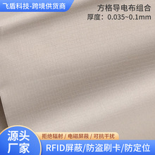 ��ݗ�䲼�ϴ����C��ݗ��������񿹸ɔ_��늲�늴���̖���β��F؛