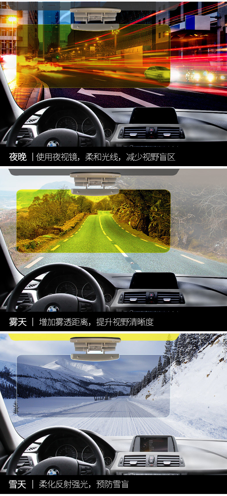 详情页3.jpg