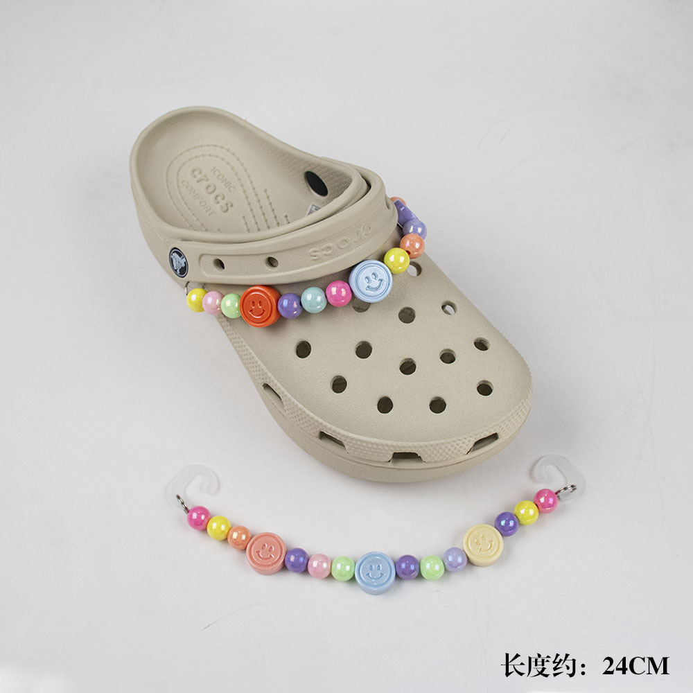 Macaron smiley chain (random color)