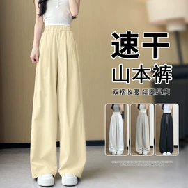 休闲裤;半身裙;女式牛仔裤