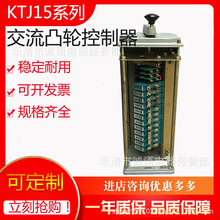 KTJ15-32/3 KTJ15-32/5 KTJ15-32/7 KTJ15-32/14F����͹݆������