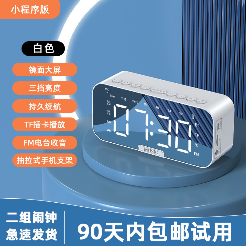 闹钟学生专用起床神器叫醒电子时钟智能新款闹铃显示数字静音|undefined