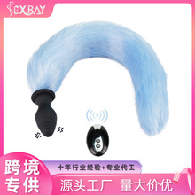 �Ҟ���ɫ���z�Ų�β�͸����b�������{�������Ȥ��Ʒ���l��ͥ
