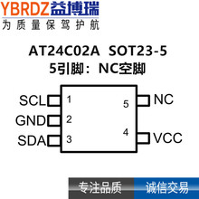 ȫ AT24C02A NƬ SOT23-5 惦оƬ 5_ NC_ WPo_