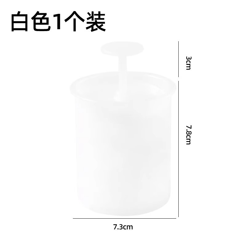 洗面奶打泡器洁面洗脸起泡瓶沐浴露发泡起泡杯香皂打泡沫杯起泡器|undefined