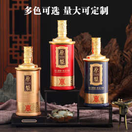 2025年新款喷涂烤花白酒瓶一斤装自酿密封分装酒空酒瓶储酒器瓶