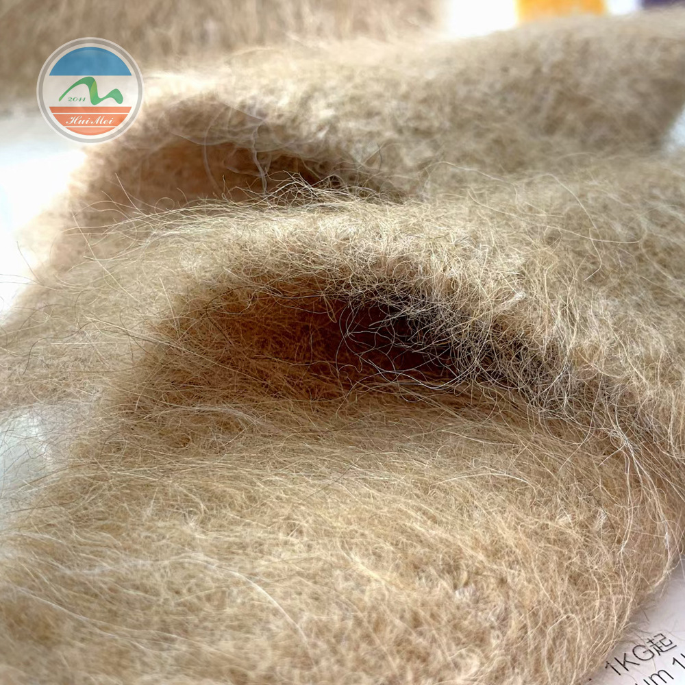 4.5支色纺高比例弹力长毛羊驼毛混纺纱线羊驼马海拉毛纱59%羊驼毛
