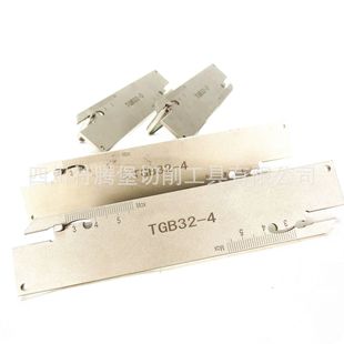 ����Д��в۵���/�ع̿��Д൶�壺TGB32-3  TGB32-4