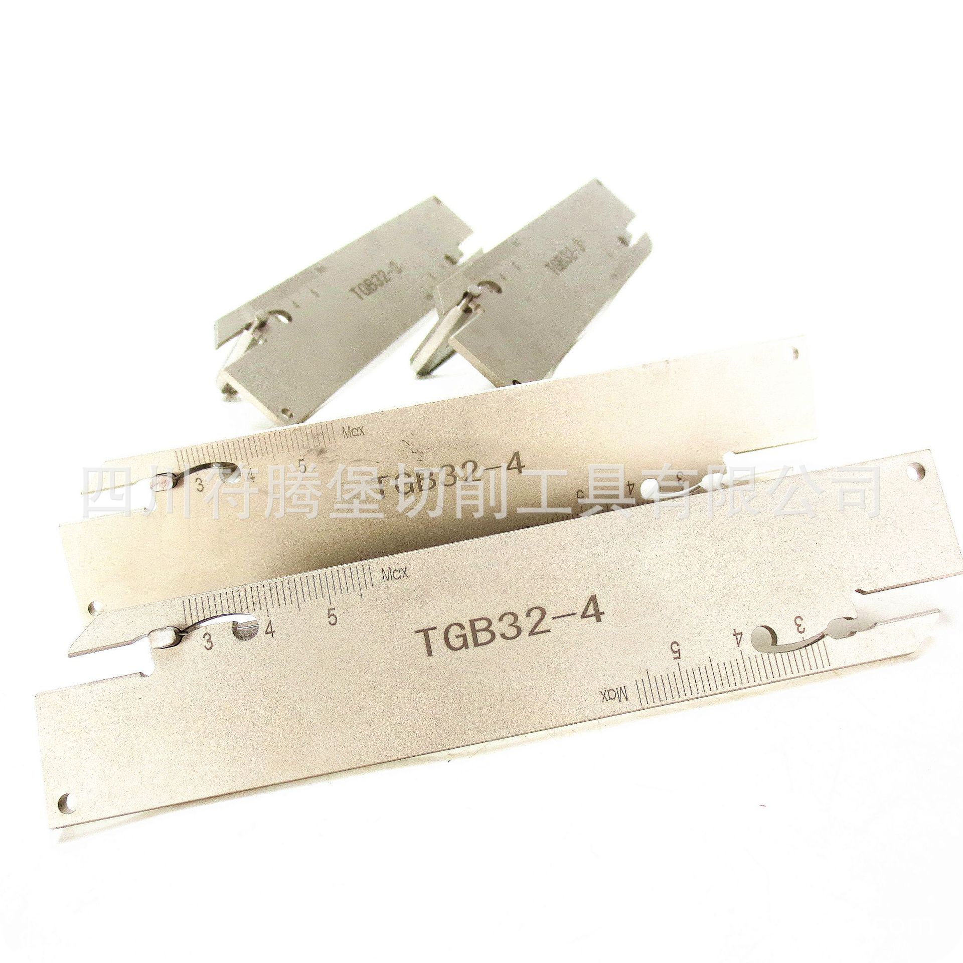 深槽切断切槽刀板/特固克切断刀板：TGB32-3  TGB32-4